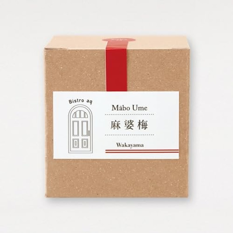 麻婆梅 3