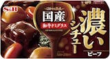 シチュールーのおすすめ人気ランキング【2026年6月】 4