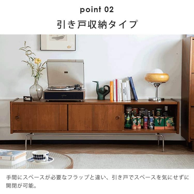 ツゲ材テレビ台 3