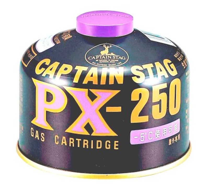 パワーガスカートリッジPX-250 1