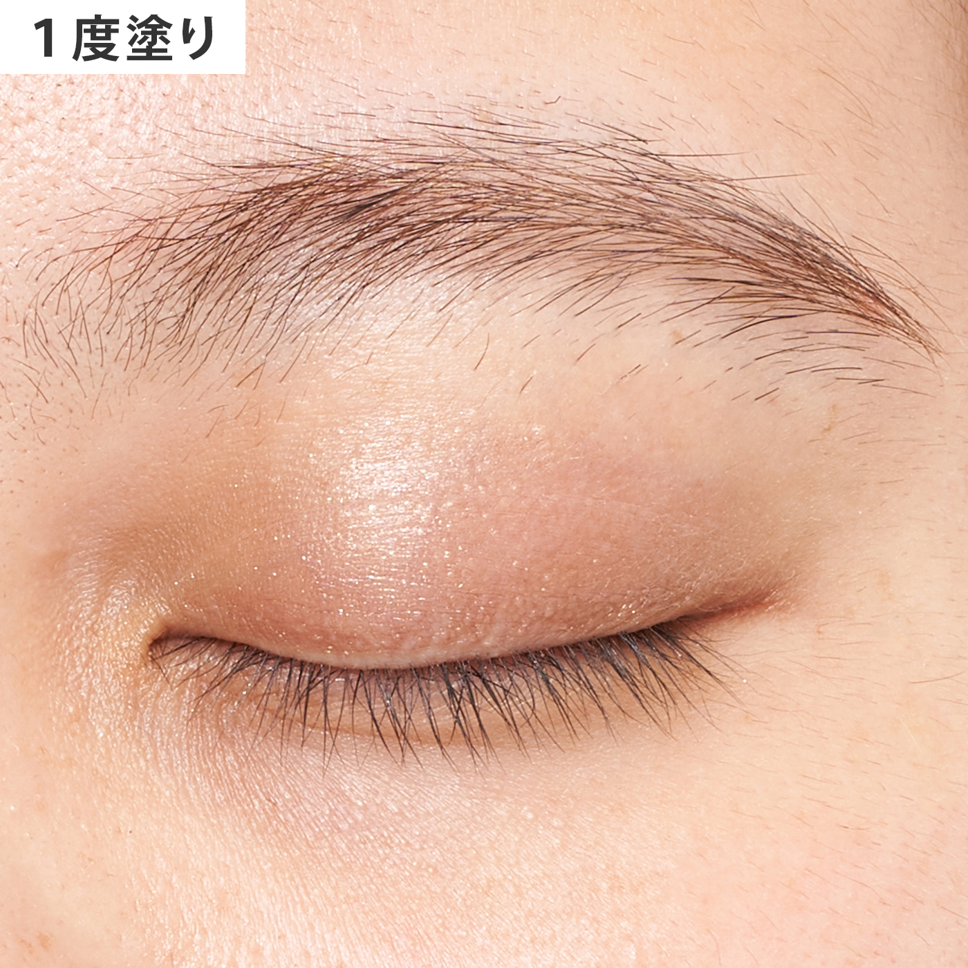 グラムウィンク 5