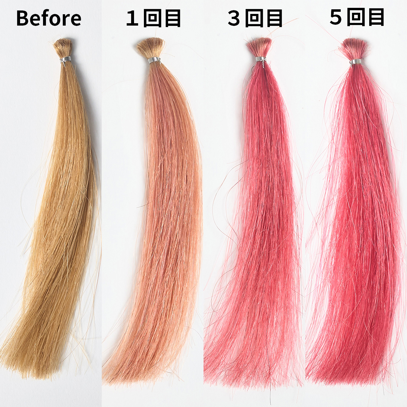 SOMARCA ソマルカ　カラーシャンプー ピンク　5本／トリートメント4本 35249625fb55ec95cab4d3ab5ca886