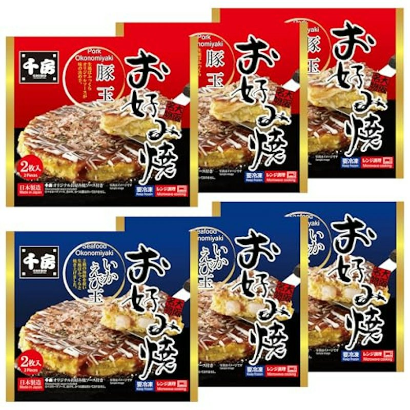 豚玉 いかえび玉セット 1