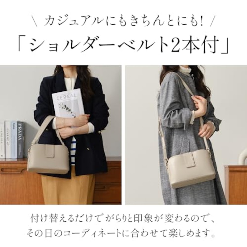 お財布ショルダー 3