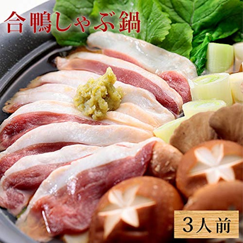 合鴨しゃぶ鍋セット 2