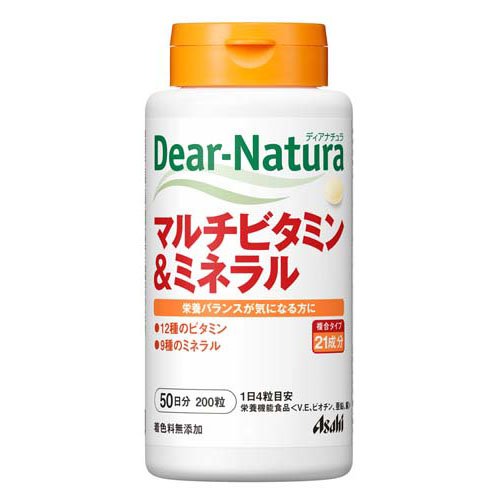 マルチビタミン&ミネラル 1