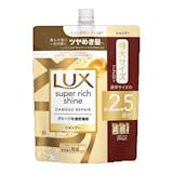 ラックスのシャンプーのおすすめ人気ランキング【2026年6月】 3