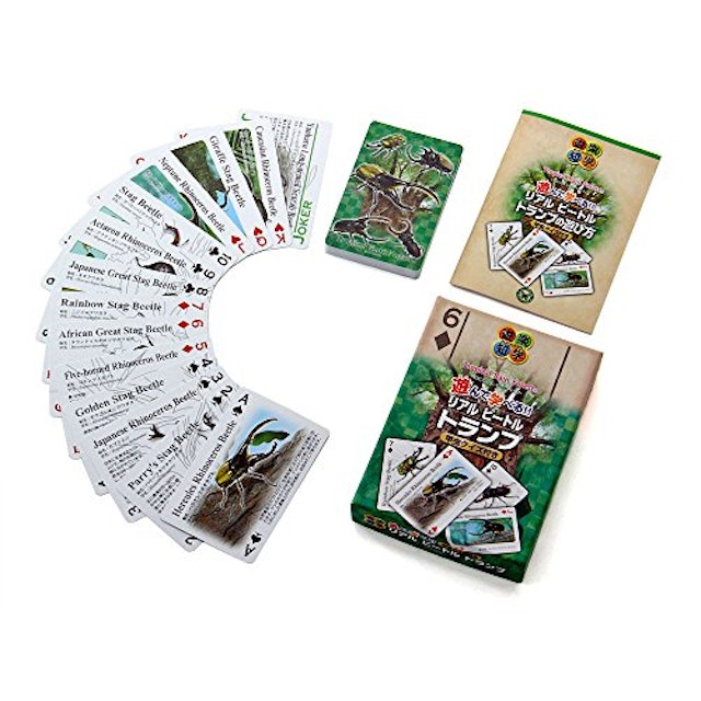 22年 トランプのおすすめ人気ランキング15選 Mybest 22年 トランプのおすすめ人気ランキング15選 Mybest