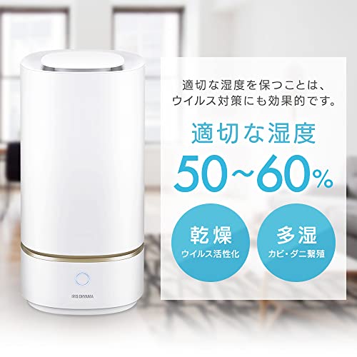 超音波加湿器 3