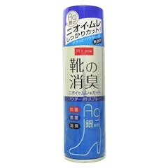 徹底比較 靴用消臭スプレーのおすすめ人気ランキング22選 Mybest 徹底比較 靴用消臭スプレーのおすすめ人気ランキング22選 Mybest