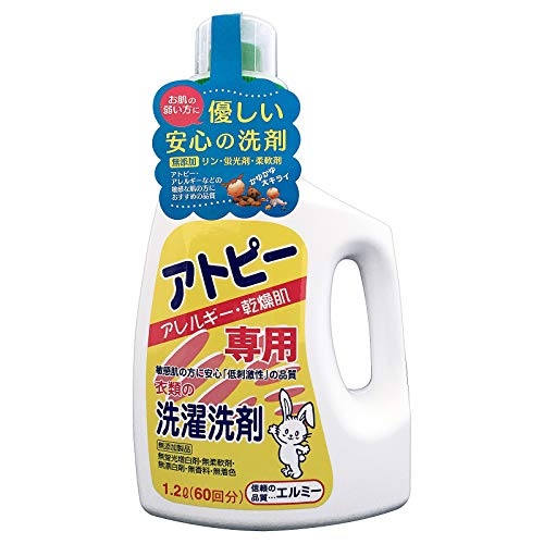 2023年】アトピー用洗濯洗剤のおすすめ人気ランキング32選 | mybest