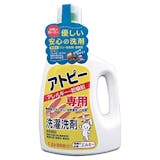 アトピー用洗濯洗剤のおすすめ人気ランキング【2026年8月】 3