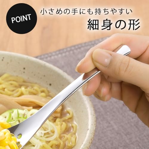 レンゲスプーン 穴あき 5