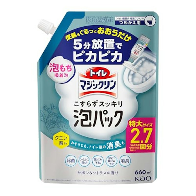 こすらずスッキリ泡パック サボン&シトラスの香り 1