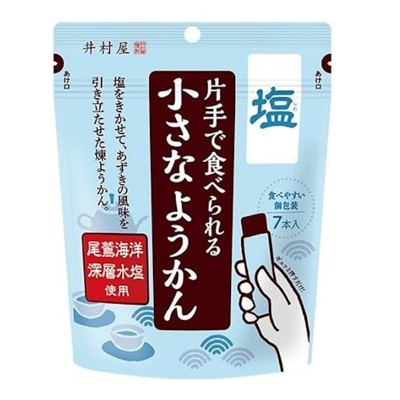 片手で食べられる小さなようかん 塩 1