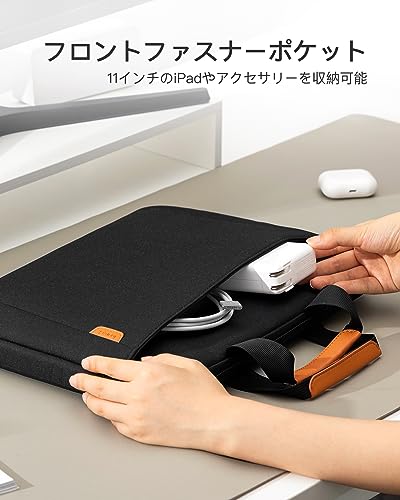 パソコンケース 4