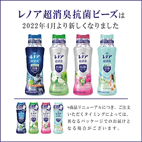 超消臭 抗菌ビーズ  3