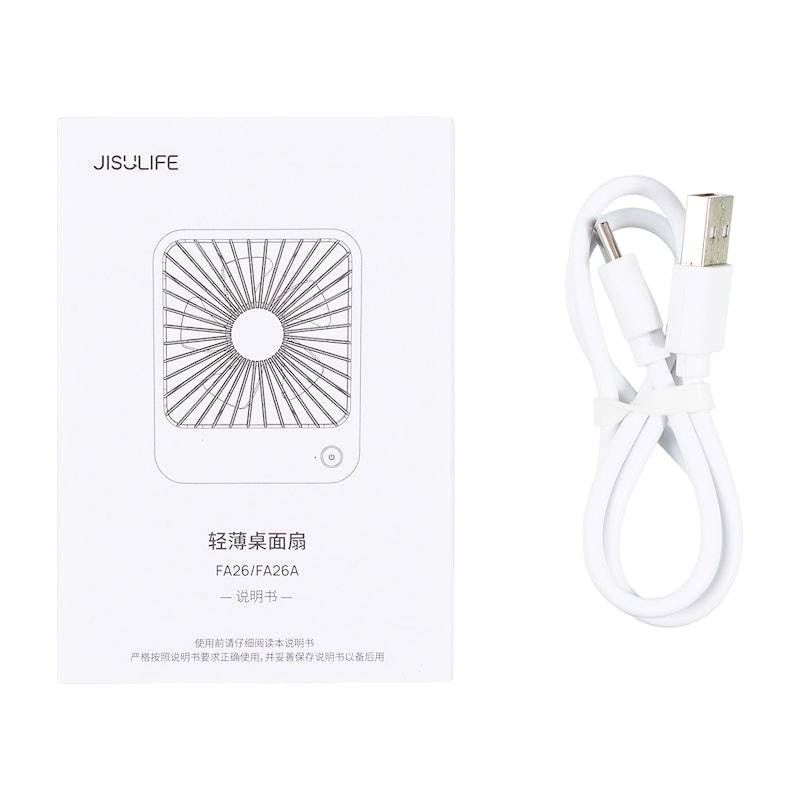 Ultra Thin 卓上ファン 3