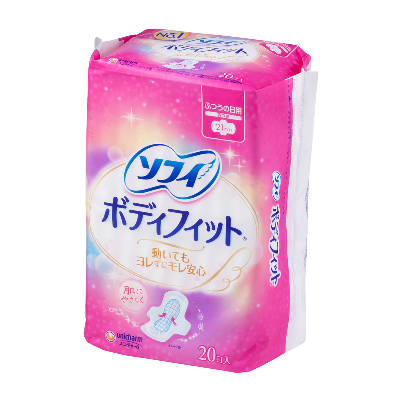 ボディフィット 羽つき 2