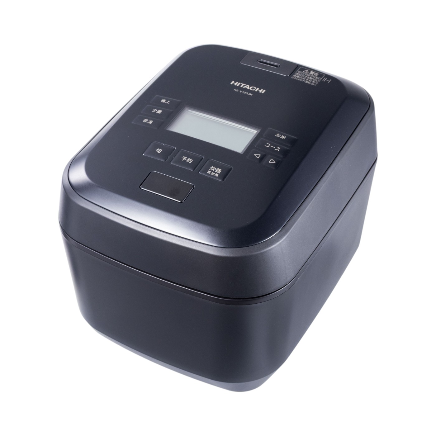 日立 IHジャー炊飯器 5.5合 RZ-V100EM ふっくら御膳2022年製 炊飯器 圧力＆スチーム ふっくら御膳 フロストホワイト RZ-V100EM-W