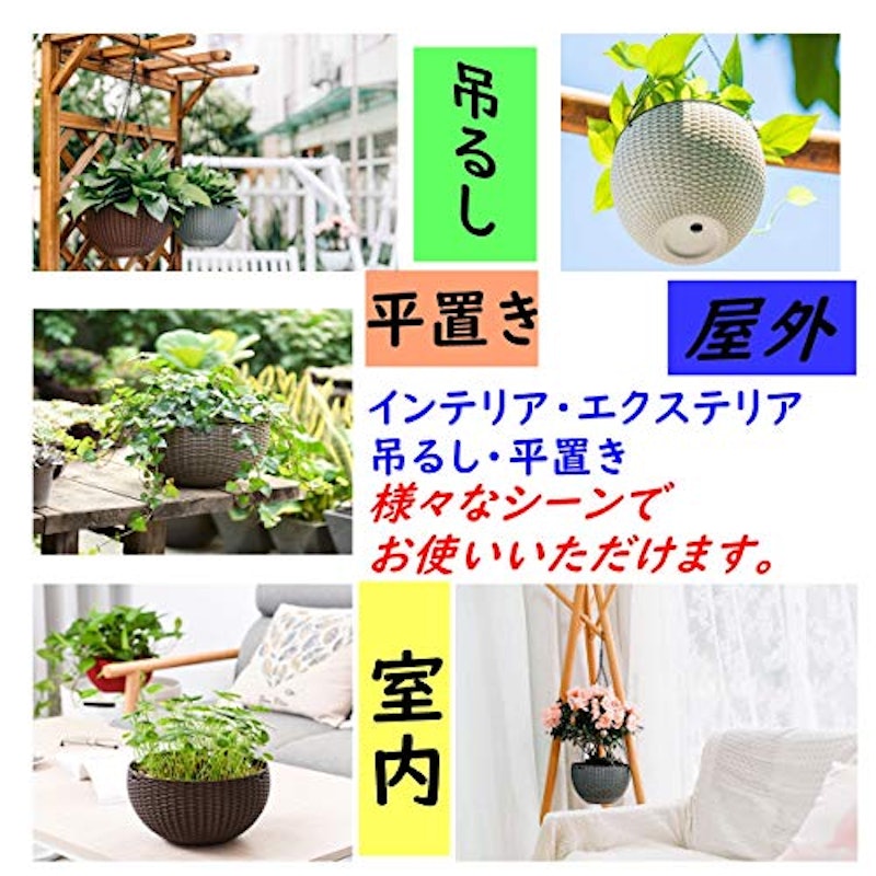 22年 ハンギングプランターのおすすめ人気ランキング15選 Mybest 22年 ハンギングプランターのおすすめ人気ランキング15選 Mybest