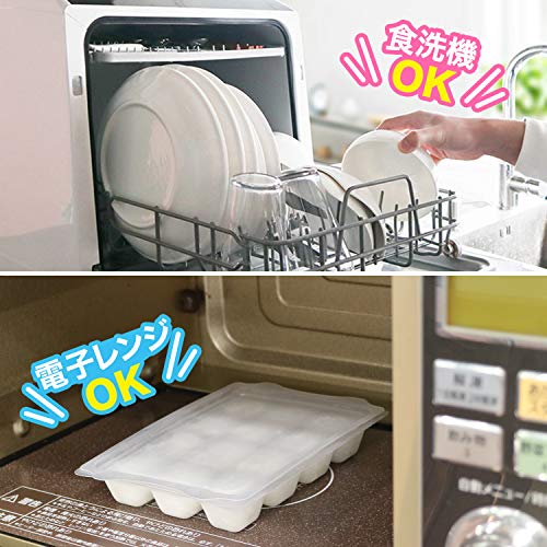 ドリームコレクション フリージングトレイ 2個入 3