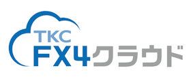TKC FX4クラウドを検証レビュー!法人向け会計ソフトの選び方も紹介 1