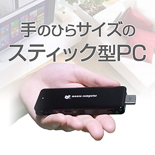 スティックpc m-stick - ミニPC