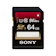 ソニー SDXCメモリーカード64GB 1