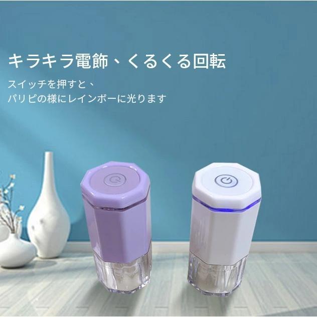 コンタクト洗浄機 6