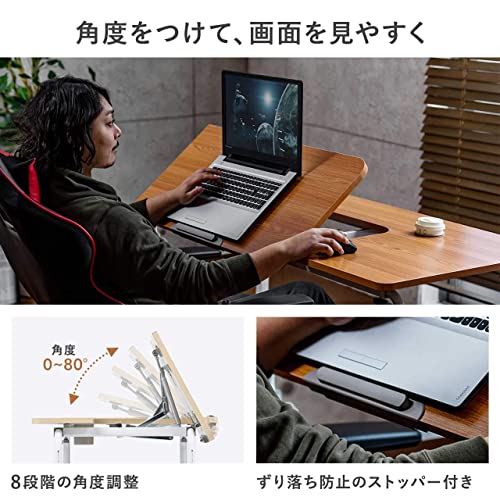 昇降式パソコンデスク 5