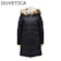 DUVETICA CORCIRA 1