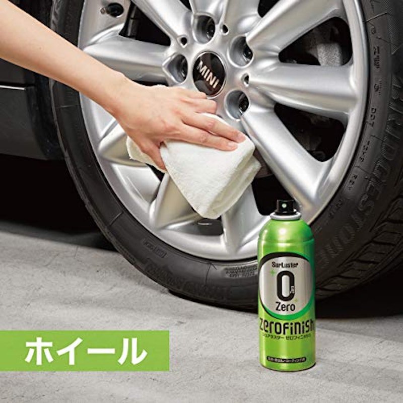 22年 車用コーティング剤のおすすめ人気ランキング37選 Mybest 22年 車用コーティング剤のおすすめ人気ランキング37選 Mybest