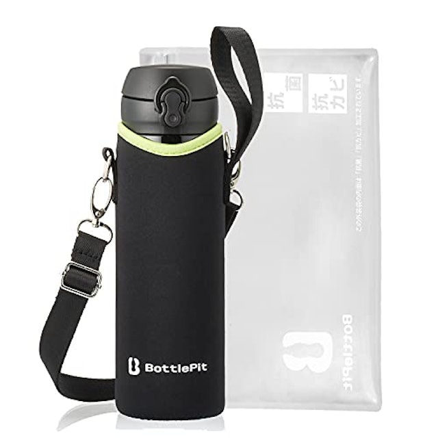 22年 水筒ケースのおすすめ人気ランキング選 Mybest 22年 水筒ケースのおすすめ人気ランキング選 Mybest