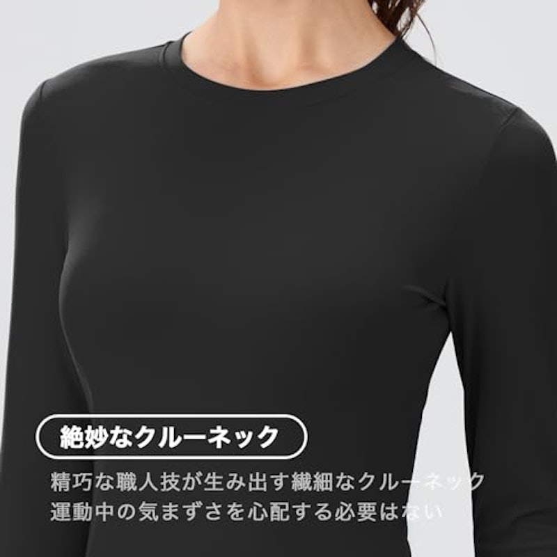 ヨガウェア 2