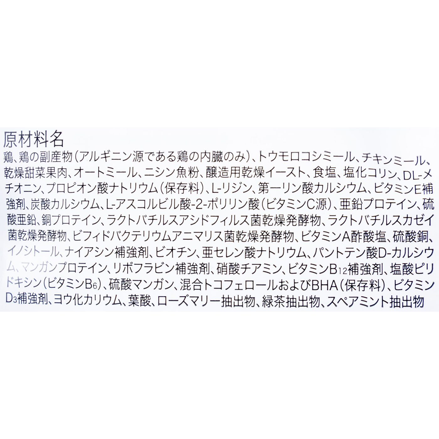 セレクトアダルト 4