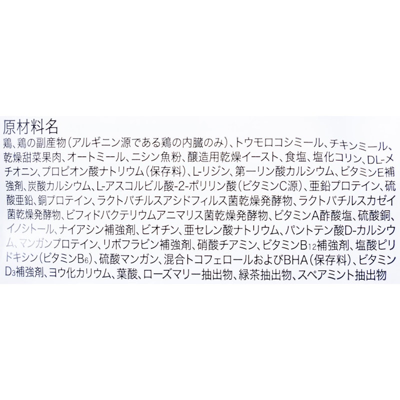 セレクトアダルト 4