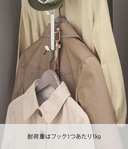 クローゼットハンガー スマート 4