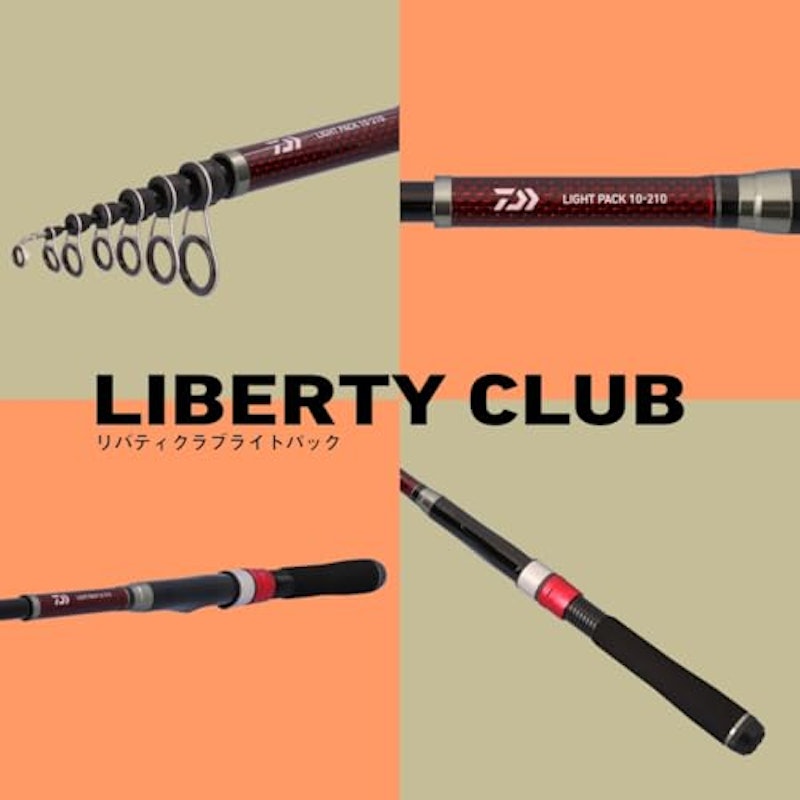 リバティクラブ ライトパック 20-240・K 2