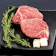 Meat Factory 熊野牛 ステーキ 極上 ヒレ 1