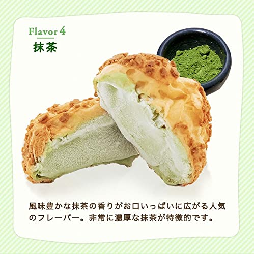 ジェヌイーノ プレミアムシューアイス 7