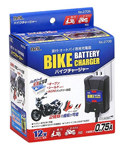 21年 バイク用バッテリー充電器のおすすめ人気ランキング8選 Mybest