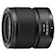 ニコン Z DX MC 35mm f/1.7 1