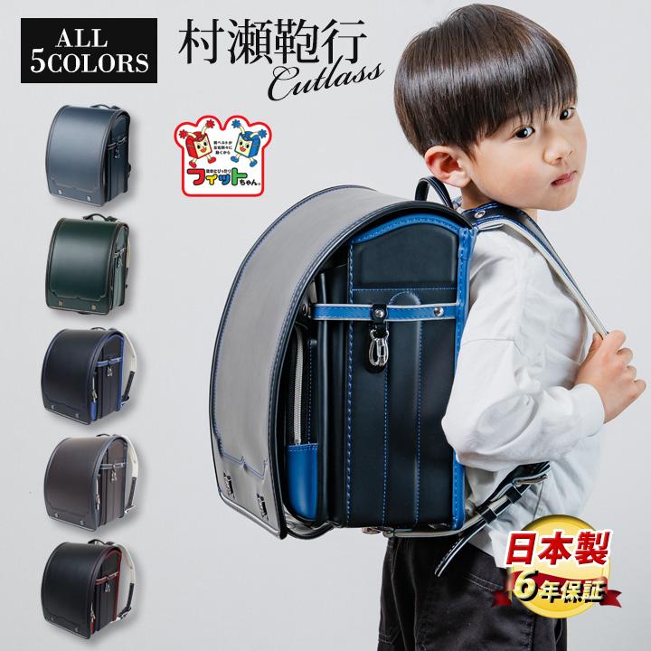 フィットちゃん カトラス ノーマル 1