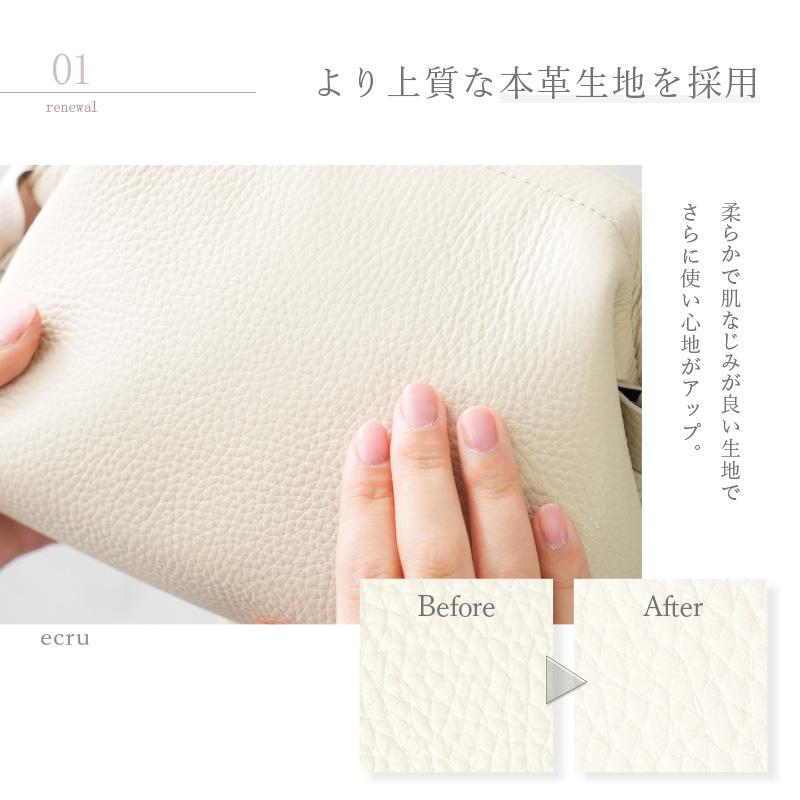 本革コンパクトショルダーバッグ 3