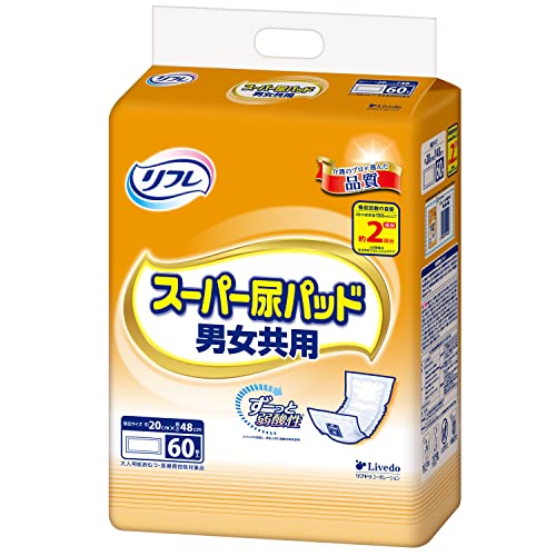 スーパー尿パッド 男女共用 1