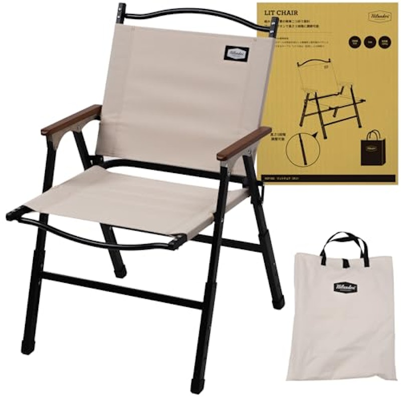 LIT CHAIR 1