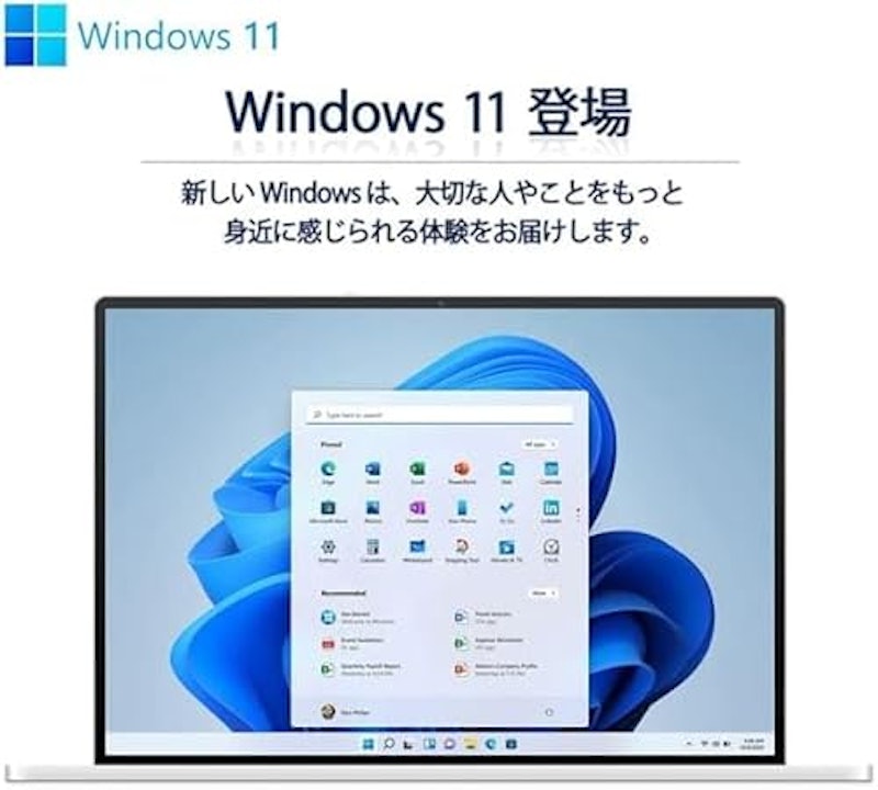 タブレットPC 3