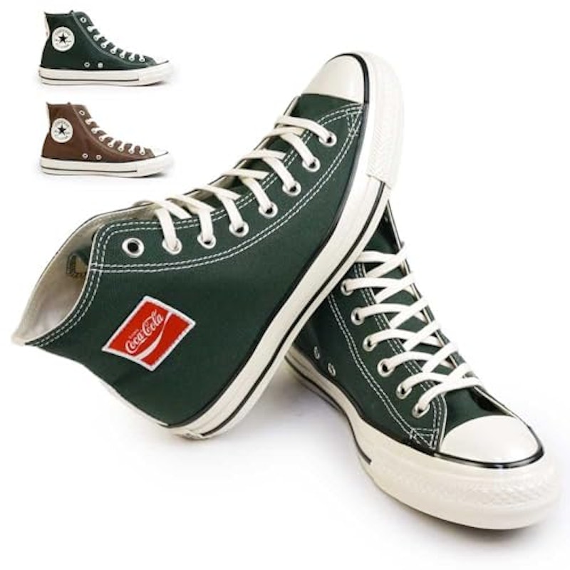 US Coca-Cola UF HI 4