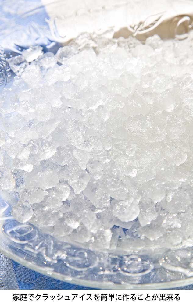 22年 アイスクラッシャーのおすすめ人気ランキング14選 Mybest